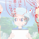 Illustration for article titled One Way To Make iKemono Friends 2/i Better